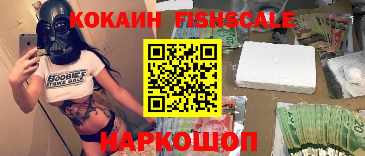 Кокаин Боливия Дербент