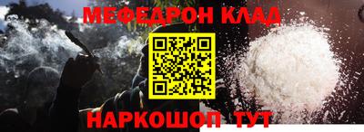 кокаин колумбия Михайловка