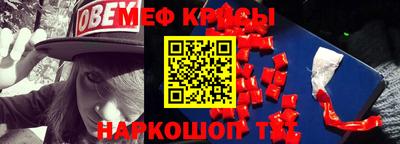 кокаин колумбия Михайловка