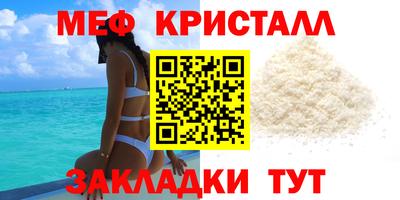 скорость Михайловск