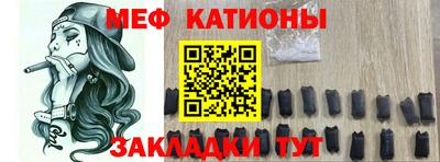 кокаин перу Майкоп