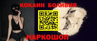 экстази Магадан