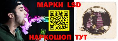 кокаин колумбия Мирный