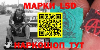 кокаин колумбия Михайловка