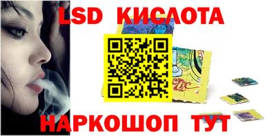 экстази Магадан
