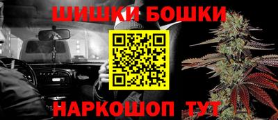 кокаин колумбия Михайловка