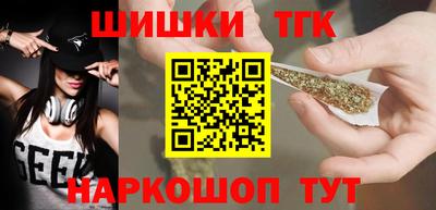 скорость Михайловск