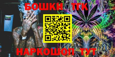 скорость Михайловск