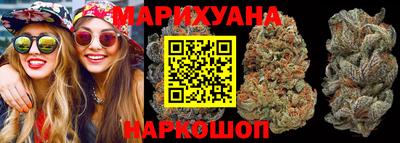 кокаин колумбия Михайловка
