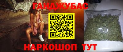скорость Михайловск