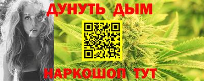 героин Магнитогорск