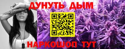 скорость Михайловск