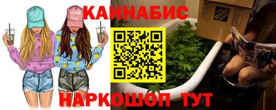 экстази Магадан