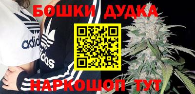 кокаин колумбия Михайловка