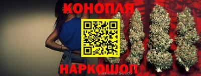героин Магнитогорск