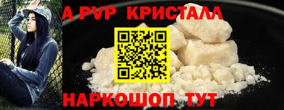 кокаин колумбия Михайловка