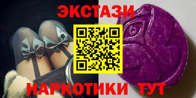 кокаин колумбия Мирный