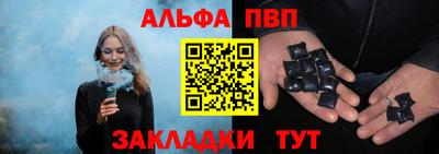 скорость Михайловск