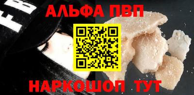 кокаин перу Майкоп