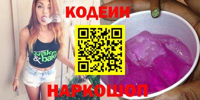 кокаин колумбия Мирный