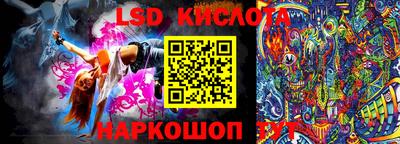 скорость Михайловск