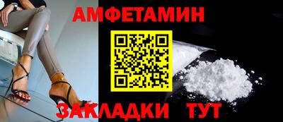 кокаин колумбия Михайловка