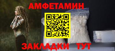 скорость Михайловск