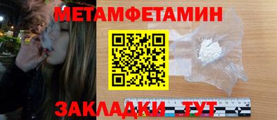 экстази Магадан