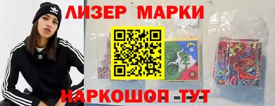 кокаин колумбия Мирный