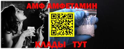 экстази Магадан