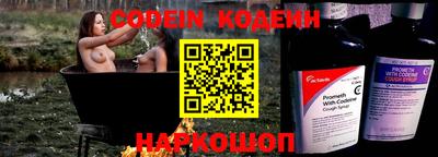 кокаин перу Майкоп