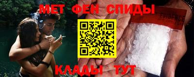 кокаин колумбия Мирный