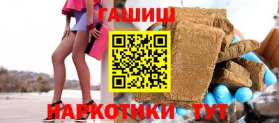 скорость Михайловск