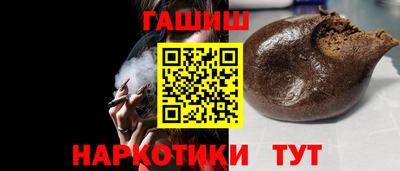 кокаин колумбия Михайловка