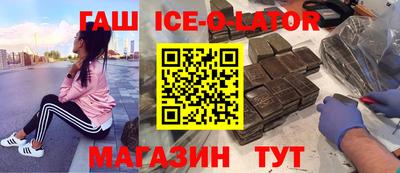 кокаин колумбия Мирный
