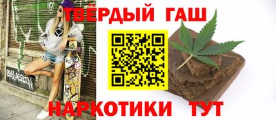 кокаин колумбия Мирный