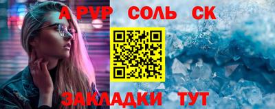 кокаин колумбия Михайловка