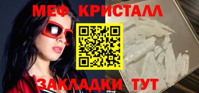 экстази Магадан