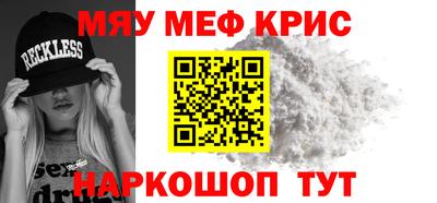 кокаин колумбия Мирный